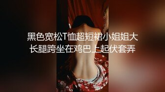 超高颜值男友泄露纯爱男被人NTL，牛头人疯狂艹自己反差婊女友，简直难以接受