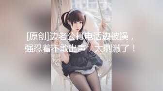 大屌玩女高手推特大神【maobaobao】私拍 各种高能啪啪调教168大一母狗女友，从懵懂的少女改造成反差婊 (3)