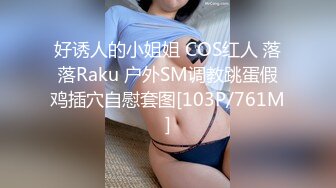 吉林市熟女老板娘1（内含对白）