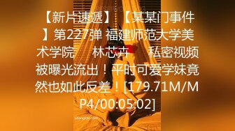 [MP4/ 1.36G] 气质小骚货米拉角色扮演，护士长病床上自慰操逼，无毛粉嫩小穴，骑乘抽插高潮喷水