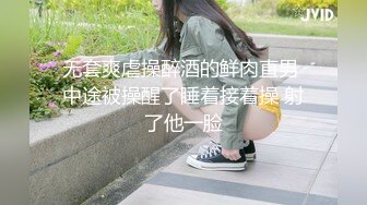 学校女厕全景偷拍漂亮学妹的极品小黑鲍