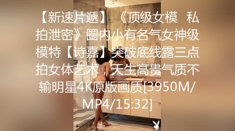 [MP4/ 626M] 黑寡妇- 黑色玫瑰 -公寓接客：大一骚弟弟出来嫖娼，最后都没发现嫖了个人妖