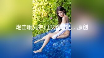 新流出黑客破解美容院监控摄像头偷拍来做穴位按摩逼逼脱毛的美女少妇