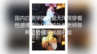 [MP4/ 294M] 女技师在按摩旁边小哥上来要操逼给客人带上眼罩，S型身材翘起美臀，后入爆操大声啪啪