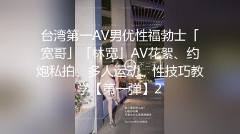 【中文字幕】AP-536 巨乳女友在電影院被侵犯 明明男友還在旁邊被癡漢中出內射後丟在一旁