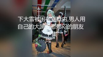 我的小女友5