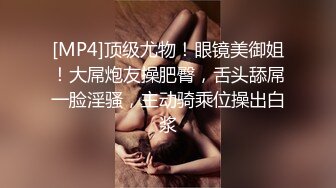 父母在旁邊、只能輕聲做，只是不給口-超级-奶子