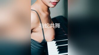 【新片速遞】&nbsp;&nbsp;肤白貌美奶子大的极品少妇露脸发骚，丝袜高跟啊长腿真诱人，跳蛋塞逼里还用道具插，浪叫不止高潮不断好刺激[514MB/MP4/39:13]