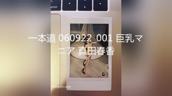 天美传媒华语AV品牌新作-小姨是我新片的女主角 外甥设局爆操风骚小姨拍成AV 高清720P原版首发