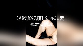 天津工业大学王真(模特)外表靓丽 内心闷骚