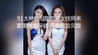 ❤️❤️ Stripchat站，淫荡骚女【qingqing】大黑牛暴力自慰，假屌双管齐下，肛塞淫水直流，太骚了