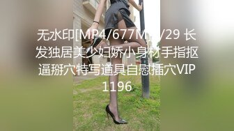 [2DF2]小陈头星选探花再约极品颜值苗条美女啪啪，上来直接深喉口交近距离掰穴猛操 [MP4/116MB][BT种子]