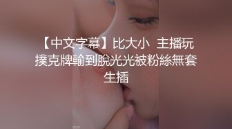 工作日女友系列，多人运动的喜爱。