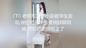 学院女厕偷拍黑裙美女 微毛肥鲍鱼极其的粉嫩