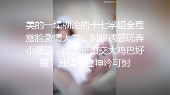 [MP4]网红女神极品白虎名器01年在校大学生▌米娜学姐 ▌异形阳具速肏鲜嫩白虎 凸点颗粒刮擦蜜道 颤挛美妙高潮