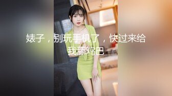 STP19405 极品身材窈窕高颜值女神【爱丝袜Vivian姐】芭蕾服卖弄风骚舞姿，专注吃鸡 主人掀开窄小遮掩直取花蕊