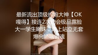 香艳四级，知性优雅姐姐和迷离性感妹妹爱吸鸡巴，淫乱肉体丰满湿润