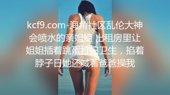 [HD/0.9G] 2024-11-15 MD-0341为绿帽奴出轨的美人妻