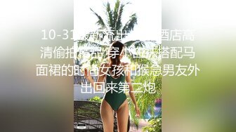 開檔 的黑絲襪，好方便插进来哦 穿著粉紫色内衣也好騷哦 來把兔兔推倒直接干好吗？1