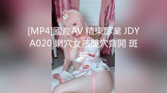 商场女厕全景后拍27位漂亮的小姐姐??各种极品美鲍