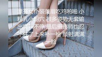 【推荐福利】赤兔多人,边吃鸡巴边被操一定很爽