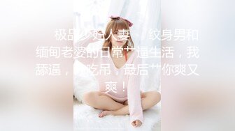 六月最新流出厕拍大神又找到一份给新KTV送酒的工作❤️趁此机会潜入女厕偷拍❤️高跟少妇表演扣喉绝技