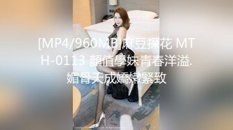 舞蹈社美女教练勾搭男学员啪啪,舞蹈练习室内找个凳子