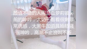 《淫妻控㊙️福利》微博极品F罩杯巨乳韵味人妻【又一个西西】299门槛私拍视图，白皙性感大长腿啪啪销魂淫叫