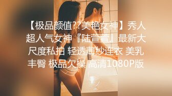 [MP4/ 1.43G] 漂亮黑丝人妻 不要老公我要真鸡吧 啊啊快点快点 好痒好痒 给我射给我