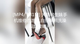 《女性私密养生会所》男技师上门给少妇推油眼部按摩抠逼抠到喷水极乐呻吟