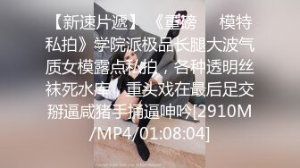 【超人气美少女】欲梦 调教束缚淫梦狂想曲 开档牛仔尽情玩弄湿嫩白虎蜜穴 淫语羞辱白浆泛滥 内射母狗肉便器女神