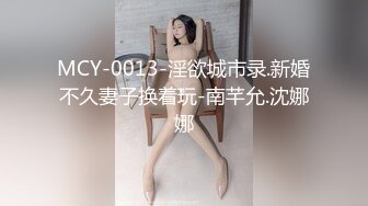 (天美傳媒)(tml-028)(20230725)痴女同事只想被我操-斑比