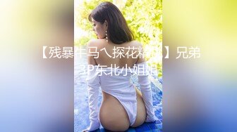 【新片速遞】&nbsp;&nbsp;丸子头草莓妹清纯甜美可爱,喜欢玩游戏,转动转盘,转到哪里给看那里,小B无毛粉嫩[1.1G/MP4/02:29:27]