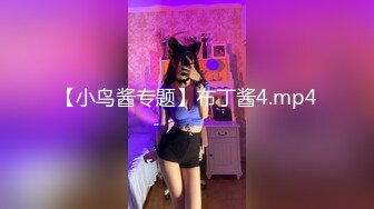 RAS0360 皇家华人 POV北海岸密会猫系女孩 自由摸索粉嫩美尻 周宁