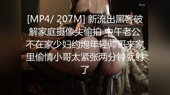 【AV佳丽】台湾女孩叶辰欣接受色情按摩以缓解紧张情绪