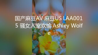 【OnlyFans】【逃亡】国产女21岁小母狗优咪强制高潮，拍摄手法唯美系列，调教较轻，视频非常好，女的也够漂亮 145