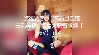 爱豆传媒IDG5526催情精油按摩激发少妇对性交的渴望