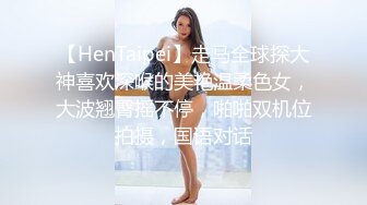 广州口活很棒的蒙眼情趣妹妹