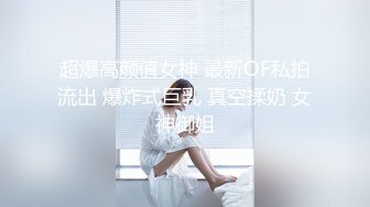 萝莉美少女 · 小桃 · ♈ 爆操内射 上门卖身救父的