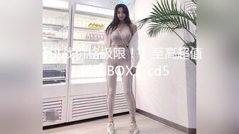 【熟女探花】新晋探花两个小伙第一炮就来3P，风骚美人妻，身材苗条妩媚妖娆，前后夹击轮番上场好劲爆