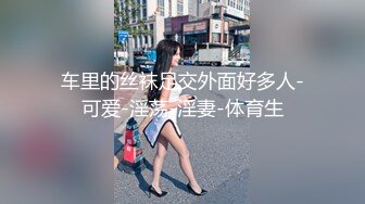 【台湾三级】红楼梦淫史