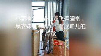 国内某高中男生偷拍全班女生如厕+露脸（B脸同框）阙辰沁