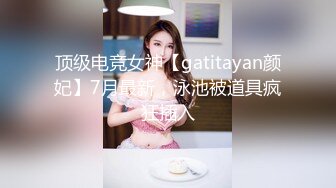 【口交控狂喜】极品高颜值爆炸身材阿黑颜口交皇后「Ruthy」OF露脸私拍 颜值即正义！素颜即巅峰！【第四弹】 (2)