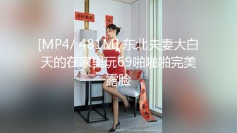 [MP4]STP26500 ?会所首发? 星空传媒 XKG018 丈夫头很绿▌晴天▌娇妻被公司单男爆操 白虎蜜穴激情迎合 飘飘欲仙 VIP0600