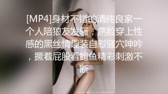 ✿潮喷小可爱✿超敏感小淫娃〖小柠檬〗小骚货的潮喷记录，连续高潮下舒服到翻白眼，近距离大屌抽插内射中出白虎美穴