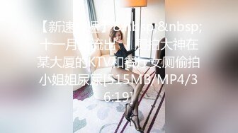 有夫之妇、甜美少妇，那夜的故事！