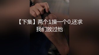 TWTP 几个舞蹈社团的妹子被有心人暗藏摄像头偷拍她们嘘嘘3吳悠嘉