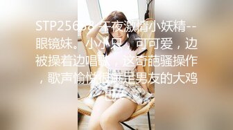 【新速片遞】&nbsp;&nbsp;☆母子乱伦精品配音☆儿子的大鸡巴终于插进巨乳妈妈的身体了 乖儿子让妈妈给你生个弟弟好不好[140M/MP4/07:40]