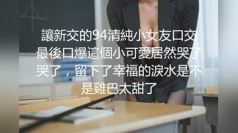 STP27778 某社原创中秋佳节两个老铁夫妻相聚各自说服自己媳妇淫乱换妻激情4P大战