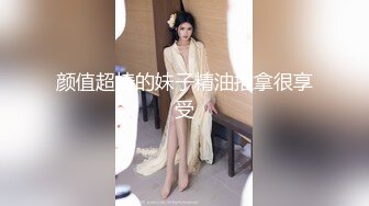 大神冒充学姐忽悠学妹说她下面毛毛太多不透气会影响私密处健康让她剪掉一些剪毛毛